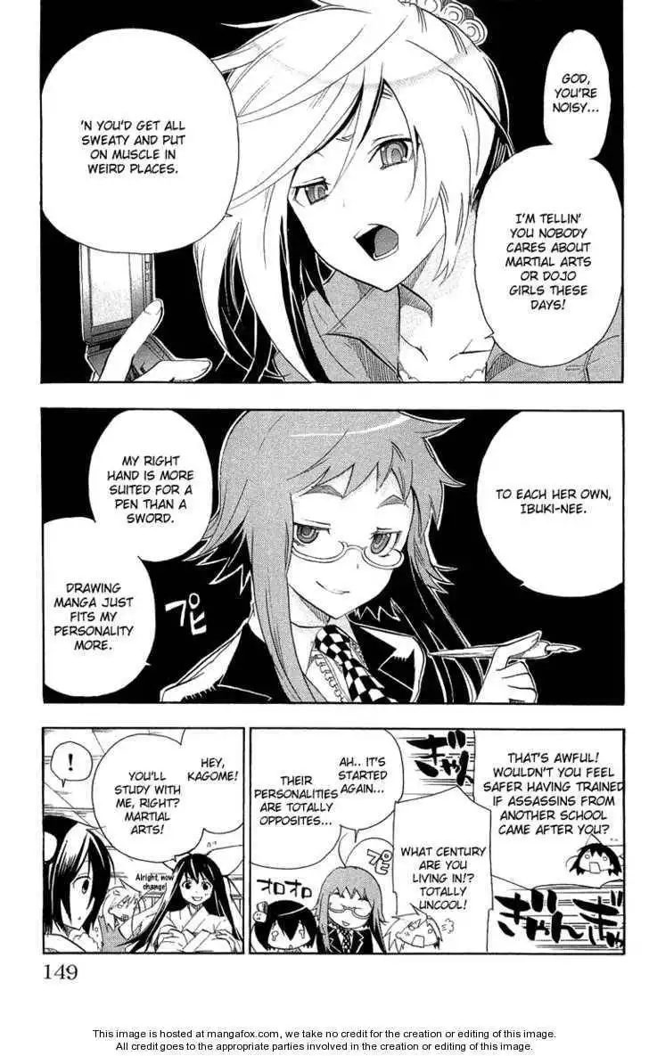 Asu no Yoichi! Chapter 19.5 6